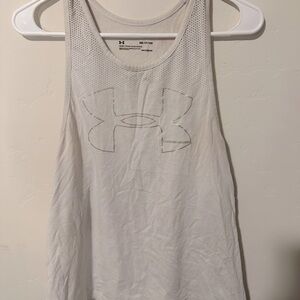 Under armor workout tank